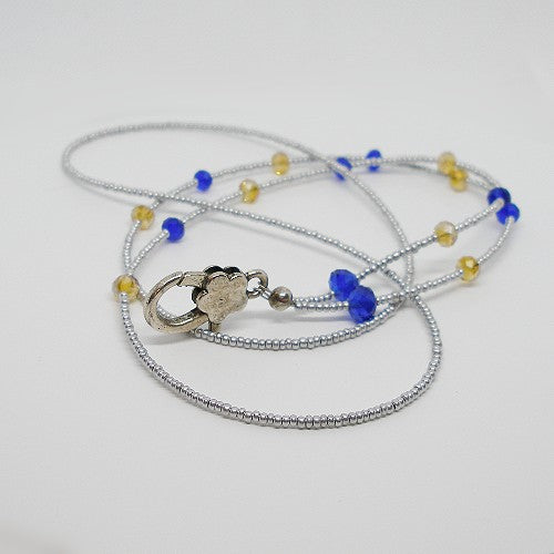 Beaded Lanyard