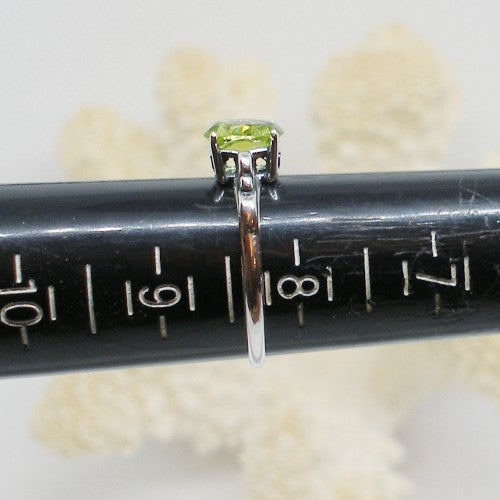 Peridot Ring
